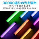 NANLITE  PavoTube Ⅱ 6C スティック型撮影用ライト RGBライト 36000色調色 色温度2700-6500K 国内正規品