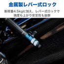 BENRO TCBC15FS20PROC シアンバード カーボン三脚 自由雲台 ビデオ雲台 耐荷重4.5kg 5段 レバー式ロック 国内正規品
