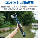 BENRO TCBC15FS20PROC シアンバード カーボン三脚 自由雲台 ビデオ雲台 耐荷重4.5kg 5段 レバー式ロック 国内正規品