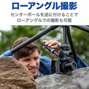 BENRO TSL08CN00 ベンロ スリム カーボンファイバー三脚 耐荷重4kg トラベル三脚 0型4段  国内正規品