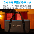 NANLITE Forza 500B II 撮影用ライト スタジオライト 580W 色温度2700-6500K 580W GM調整 CRI平均96 専用ケース付属