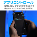 NANLITE Forza 720 ナンライト 撮影用ライト スタジオライト LEDライト 800W 高出力 色温度5600K CRI95 専用ケース付属 12ヶ月保証 