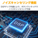 COMICA Vimo C1 ワイヤレスマイク ノイズキャンセリング モニター 2.4GHz 伝送距離200m カメラ スマートフォン PC 国内正規品