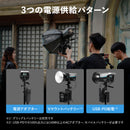 NANLITE FC-120C 撮影用ライト 出力145W 色温度2700-7500K CRI95 TLCI94 フルカラー RGBW