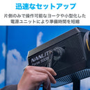NANLITE Forza 300B Ⅱ ナンライト バイカラー LEDスポットライト スタジオライト 撮影用ライト ポートレート 高輝度 定常光ライト 色温度2700K-5600K 350W CRI平均96 専用ケース付属 12ヶ月保証