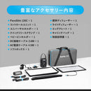 NANLITE PavoSlim 120C 撮影用ライト パネルライト RGBWW RGBライト 150W 2700-7500K アプリ操作 天吊り フルカラー 動画撮影  ライブ配信 国内正規品