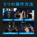 NANLITE PavoSlim 240B 撮影用ライト パネルライト 260W 2700-6500K アプリ操作 天吊り バイカラー 動画撮影  ライブ配信 国内正規品