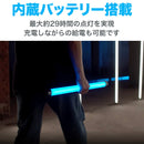 NANLITE PavoTube II 30X チューブ型撮影用ライト RGBライト LEDライト 色温度2700-12000K アプリ対応 物撮り 12ヶ月保証