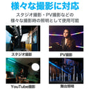 NANLITE PavoTube II 15X チューブ型撮影用ライト RGBライト LEDライト 36000色調光 色温度2700-12000K アプリ対応 物撮り PV撮影 12ヶ月保証