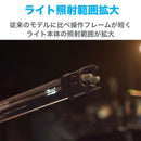 NANLITE PavoTube II 15C チューブ型撮影用ライト RGBライト LEDライト 36000色調光 色温度2700-7500K GM調整 アプリ対応 物撮り ポートレート PV撮影 MV撮影 12ヶ月保証