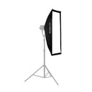 NANLITE 110×45cm ソフトボックス ボーエンズマウント SB-AS-110X45