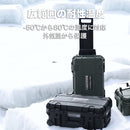 GUTEK Tortoise T-300 トロリー付保護ケース トロリーケース IP67 防塵 防水 容量30L 耐荷重40kg 国内正規品