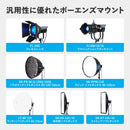 NANLITE FC-500C 撮影用ライト RGBW RGBライト LEDスポットライト 520W フルカラー 2700-7500K 国内正規品
