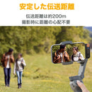 COMICA Vimo S-UC ワイヤレスマイク ラベリアマイク ノイズキャンセリング モニター 2.4GHz 伝送距離200m スマートフォン タブレット PC対応 Type-C 充電ケース付き 国内正規品