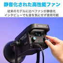 NANLITE FS-150B 撮影用ライト スタジオライト 175W バイカラー 2700-6500K 動画撮影 国内正規品