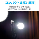 NANLITE Forza 60B II 撮影用ライト スタジオライト LEDライト バイカラー 色温度2700-6500K 72W CRI96 国内正規品