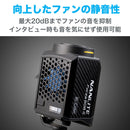 NANLITE Forza 60B II 撮影用ライト スタジオライト LEDライト バイカラー 色温度2700-6500K 72W CRI96 国内正規品